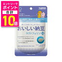 【ポイント5倍:お買い物マラソンと同時開催 ※要エントリー】【お得な18個セット】【トーラス】健康寿命 おいしい納豆 ラクトフェリンプラス 30g ☆ペット用品...
