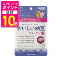 【ポイント5倍:お買い物マラソンと同時開催 ※要エントリー】【お得な18個セット】【トーラス】健康寿命 おいしい納豆 コラーゲンプラス 30g ☆ペット用品 ※...