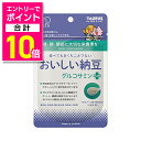 【ポイント5倍:お買い物マラソンと同時開催 ※要エントリー】【お得な18個セット】【トーラス】健康寿命 おいしい納豆 グルコサミンプラス 30g ☆ペット用品 ...