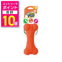 【ポイント合計10倍:お買い物マラソンと同時開催 ※要エントリー】【住商アグロインターナショナル】ハーツ デュラプレイ ボーン L ネオンオレンジ 1個 ☆ペッ...