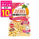 【ポイント合計10倍:お買い物マラソンと同時開催 ※要エントリー】【ペティオ】おいしくスリム 砂糖・脂肪分ダブルゼロ カリカリボーロ おいも入り 80g ☆ペット用品 ※お取り寄せ商品【賞味期限:3ヵ月以上】