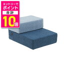 【ポイント合計10倍:お買い物マラソンと同時開催 ※要エントリー】【ペティオ】ファブリッククッションステップ オーシャンブルー 1個 ☆ペット用品 ※お取り寄せ...