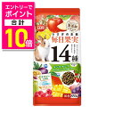【ポイント合計10倍:お買い物マラソンと同時開催 ※要エントリー】【マルカン】うさぎの毎日果実14種 メンテナンス 850g ☆ペット用品 ※お取り寄せ商品【賞味期限:3ヵ月以上】