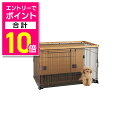 【ポイント合計10倍:お買い物マラソンと同時開催 ※要エントリー】【ボンビアルコン】ダブルワンサークルL 1個 ☆ペット用品 ※お取り寄せ商品