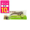 【ポイント合計10倍:お買い物マラソンと同時開催 ※要エントリー】【ペッツルート】ベニソンアントラー M 1個 ☆ペット用品 ※お取り寄せ商品
