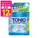 【ポイント合計12倍:11月まるまるお得 ※要エントリー】【コーセーコスメポート】メンズソフティモ リンスイン スーパートニックシャンプー 詰替用 400ml ...