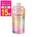 【ポイント合計15倍:お買い物マラソンと同時開催 ※要エントリー】【花王】エッセンシャル プレミアム うるおいバリアコンディショナー シルキー&スムース 詰替用 340ml ※お取り寄せ商品