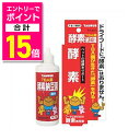 【ポイント合計15倍:お買い物マラソンと同時開催 ※要エントリー】【トーラス】酵素 納豆菌 100ml★ペット用品 ※お取り寄せ商品