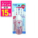 【ポイント合計15倍:お買い物マラソンと同時開催 ※要エントリー】【スーパーキャット】らくらく歯みがきジェル 60ml★ペット用品 ※お取り寄せ商品(4)