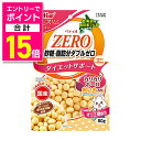 【ポイント合計15倍:お買い物マラソンと同時開催 ※要エントリー】【ペティオ】おいしくスリム 砂糖・脂肪分ダブルゼロ カリカリボーロ おいも入り 80g ☆ペット用品 ※お取り寄せ商品【賞味期限:3ヵ月以上】
