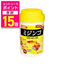 【ポイント合計15倍:お買い物マラソンと同時開催 ※要エントリー】【イトスイ】ミジンコ 400ml ☆ペット用品 ※お取り寄せ商品【賞味期限:3ヵ月以上】