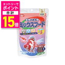 【ポイント合計15倍:お買い物マラソンと同時開催 ※要エントリー】【イトスイ】金魚の主食ミックスフード納豆菌 200g ☆ペット用品 ※お取り寄せ商品【賞味期限:3ヵ月以上】