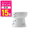 【ポイント合計15倍:お買い物マラソンと同時開催 ※要エントリー】【猫壱】ハッピーダイニング 犬用 脚付ウォーターボウル ハイタイプ ★ペット用品 ※お取り寄せ...