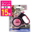 【ポイント合計15倍:お買い物マラソンと同時開催 ※要エントリー】【ドギーマンハヤシ】ドギーウォーカートラッドスタイル SS チョコ 1個 ☆ペット用品 ※お取り寄せ商品