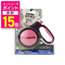【ポイント合計15倍:お買い物マラソンと同時開催 ※要エントリー】【ドギーマンハヤシ】ドギーウォーカートラッドスタイル L チョコ 1個 ☆ペット用品 ※お取り寄せ商品