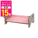 【ポイント合計15倍:スーパーSALEと同時開催 ※要エントリー】【ドギーマンハヤシ】洗える 外せる キャットダイニング 1個 ☆ペット用品 ※お取り寄せ商品