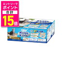 【ポイント合計15倍:お買い物マラソンと同時開催 ※要エントリー】【ペットプロジャパン】デオフリー 猫用システムトイレセット ★ペット用品 ※お取り寄せ商品