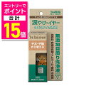 【ポイント合計15倍:お買い物マラソンと同時開催 ※要エントリー】【トーラス】涙やけ・イヤー はじめての方用 30ml ☆ペット用品 ※お取り寄せ商品