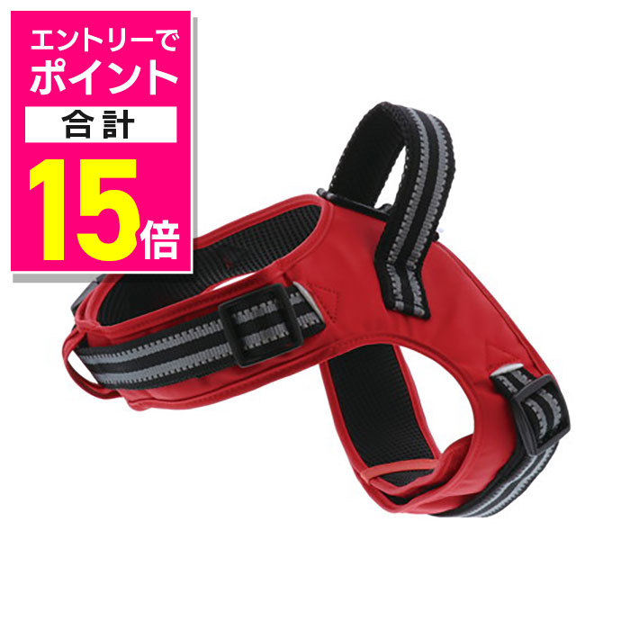 【ポイント合計15倍：11月まるまるお得 ※要エントリー】【ペティオ】ラブハーネス S レッド 1個 ☆ペッ..