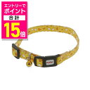 【ポイント合計15倍:お買い物マラソンと同時開催 ※要エントリー】【ペティオ】CAT COLLAR ハートカラー イエロー 1個 ☆ペット用品 ※お取り寄せ商品