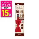 【ポイント合計15倍:お買い物マラソンと同時開催 ※要エントリー】【ペティオ】necoco リボン付キャットカラー M レッド 1個 ☆ペット用品 ※お取り寄せ...