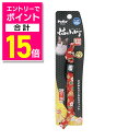 【ポイント合計15倍:お買い物マラソンと同時開催 ※要エントリー】【ペティオ】猫小町 和鈴カラー 小花 1個 ☆ペット用品 ※お取り寄せ商品