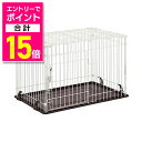【ポイント合計15倍:お買い物マラソンと同時開催 ※要エントリー】【マルカン】ドッグフレンドルーム天面フェンス付 1個 ☆ペット用品 ※お取り寄せ商品
