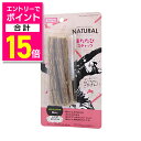 【ポイント合計15倍:お買い物マラソンと同時開催 ※要エントリー】【マルカン】またたびスティック 1個 ☆ペット用品 ※お取り寄せ商品