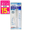 【ポイント合計15倍:お買い物マラソンと同時開催 ※要エントリー】【マルカン ニッソー】らくミニメンテ パイプブラシセット 1個 ☆ペット用品 ※お取り寄せ商品