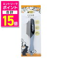 【ポイント合計15倍:お買い物マラソンと同時開催 ※要エントリー】【ペティオ ADD.MATE】ラパン ラビット 整毛コーム 1個 ☆ペット用品 ※お取り寄せ商品