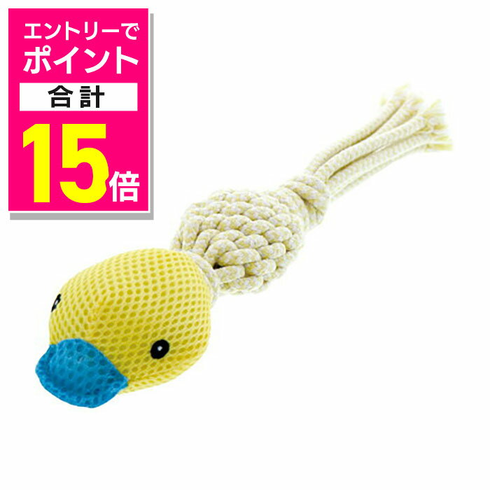 【ポイント合計15倍：11月まるまるお得 ※要エントリー】【ペティオ ADD.MATE】カムカム Camu Come Dent..