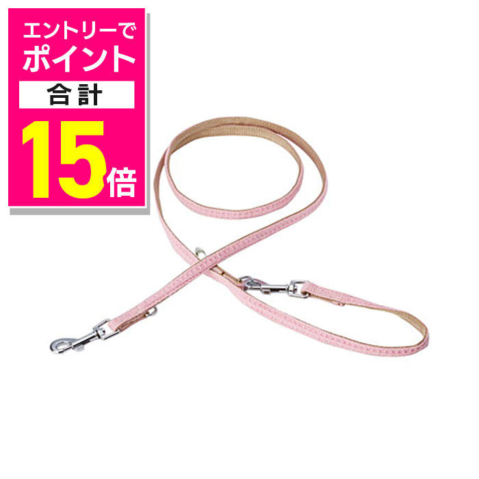 【ポイント合計15倍：年内まるまるお得 ※要エントリー】【ペティオ ADD.MATE】ハーティウォーク リード XS・SS ピンク 1個 ☆ペット用品 ※お取り寄せ商品