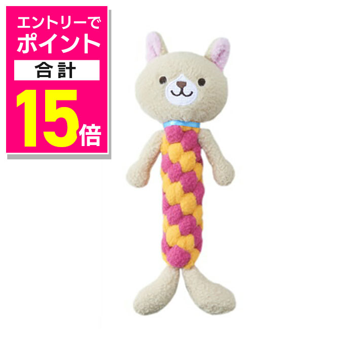 【ポイント合計15倍：11月まるまるお得 ※要エントリー】【ボンビアルコン】デンタルアニマル チワワ 1..