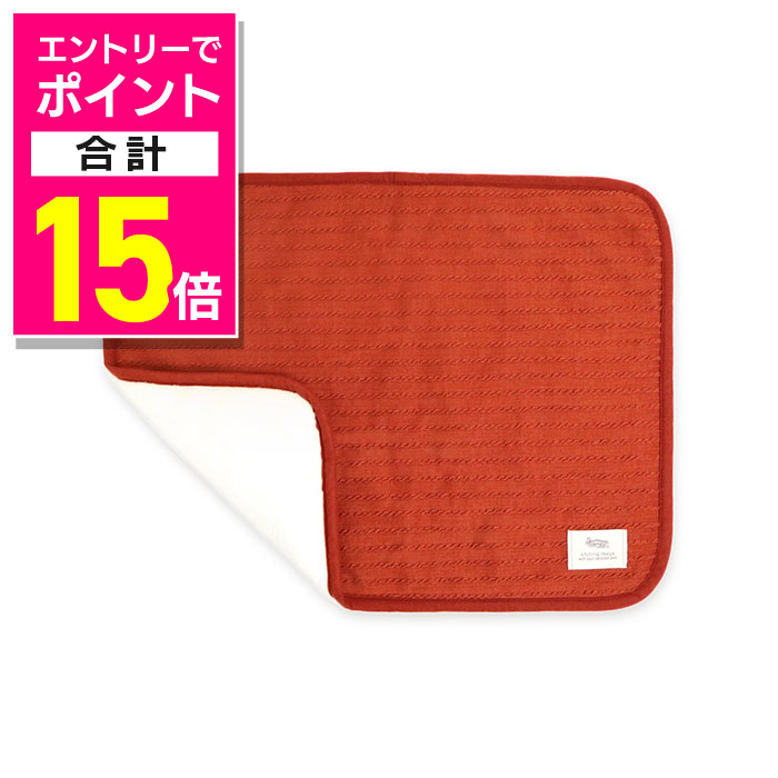 【ポイント合計15倍：11月まるまるお得 ※要エントリー】【ペットプロジャパン】ペットプロ ケーブルニ..