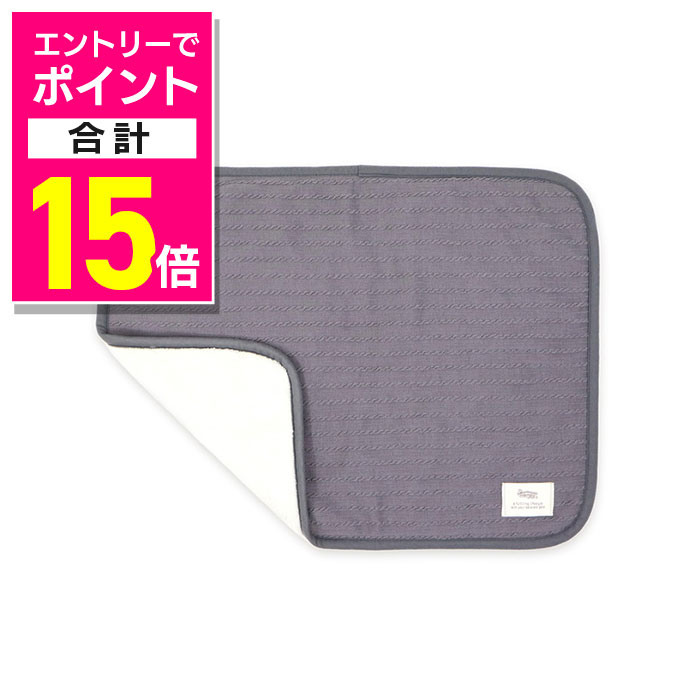 【ポイント合計15倍：年内まるまるお得 ※要エントリー】【ペットプロジャパン】ペットプロ ケーブルニ..