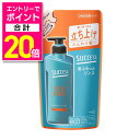 【ポイント合計20倍:お買い物マラソンと同時開催 ※要エントリー】【花王】サクセス 髪ふわっとリンス 詰替用 320ml ※お取り寄せ商品