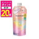 【ポイント合計20倍:お買い物マラソンと同時開催 ※要エントリー】【花王】エッセンシャル プレミアム うるおいバリアコンディショナー シルキー&スムース 詰替用 340ml ※お取り寄せ商品