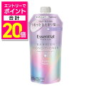 【ポイント合計20倍:お買い物マラソンと同時開催 ※要エントリー】【花王】エッセンシャル プレミアム うるおいバリアコンディショナー グロウ&モイスト 詰替用 340ml ※お取り寄せ商品