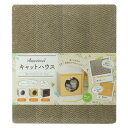 【ペットプロジャパン】HappyDays キャットハウス ホワイト ★ペット用品 ※お取り寄せ商品