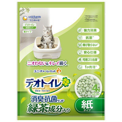 【ユニ・チャーム】デオトイレ 飛び散らない緑茶成分入り消臭サンド 4L ☆ペット用品 ※お取り寄せ商品