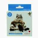 【お得な12個セット】【アウレオ】Love　for　Pet　（ラブフォーペット）　猫柄　75mL（5mL×15袋） ☆ペット用品 ※お取り寄せ商品【賞味期限：3ヵ月以上】【RCP】