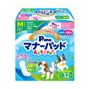 ◆特　長◆ おしっこを瞬間パワフル吸収！愛犬の生理・マーキング・おもらし・介護のほか、お出かけ時のマナーなど様々なシーンで大活躍の「マナーパッドActive」のお徳なビッグパック。銀イオン消臭シートと抗菌ポリマーの力でニオイ対策も安心。専用(別売)のマナーホルダーActiveや、マナーおむつとの併用で衛生・経済的にご使用頂けます。 ◆メーカー◆ 第一衛材 株式会社 ※製造国または原産国：日本 ◆成分、素材◆ 表面材：ポリオレフィン系不織布吸収材：吸収紙・綿状パルプ・高分子吸水材防水材：ポリエチレンフィルム止着材：ホットメルト結合材：ホットメルト ◆その他◆ 【本体サイズ】シートサイズ：W10×H23cm【適応胴周りサイズ】30〜40cm【適応体重】5〜10kg【代表犬種】フレンチブルドッグ、ビーグル、シーズー、マルチーズなど 【ご注意1】この商品はお取り寄せ商品です。ご注文されてから発送されるまで約10営業日(土日・祝を除く)いただきます。 【ご注意2】お取り寄せ商品以外の商品と一緒にお買い上げの場合は、全ての商品が揃い次第の発送となりますので、ご了承下さい。 ※メーカーによる商品リニューアルに伴い、パッケージ、品名、仕様（成分・香り・風味 等）、容量、JANコード 等が予告なく変更される場合がございます。予めご了承ください。 ※商品廃番・メーカー欠品など諸事情によりお届けできない場合がございます。 ※ご使用期限またはご賞味期限は、商品情報内に特に記載が無い場合、1年以上の商品をお届けしております。 商品区分：【ペット用品】【広告文責】株式会社メディスンプラス：0120-205-904 ※休業日 土日・祝祭日文責者名：稗圃 賢輔（管理薬剤師）