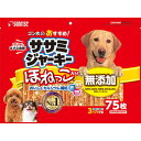 マラソン期間中ポイント5倍(要エントリー)【サンライズ】ゴン太のおすすめササミジャーキー ほねっこ入り75枚 ☆ペット用品 ※お取り寄せ商品【賞味期限:3ヵ月以上】(4)