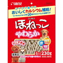 【サンライズ】ゴン太のほねっこ シニア Sサイズ 230g ☆ペット用品 ※お取り寄せ商品【賞味期限：3ヵ月以上】【RCP】 1