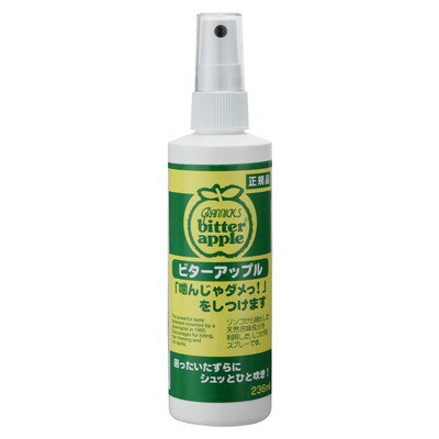 【ニチドウ】ビターアップル 236ml ★ペット用品 ※お取り寄せ商品