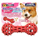 【ドギーマンハヤシ】カムガムアミーバー ダンベル M 1個 ☆ペット用品 ※お取り寄せ商品