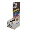 【ペットプロジャパン】ペットプロ　ナチュラル肉球クリーム　★ペット用品 ※お取り寄せ商品【RCP】