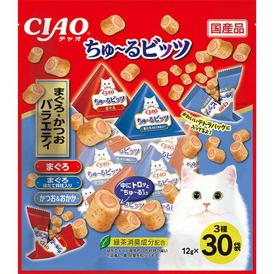 【いなばペットフード】CIAO ちゅ～るビッツ まぐろ・かつおバラエティ 12g×30袋入 ☆ペット用品 ※お取り寄せ商品【賞味期限：3ヵ月以上】