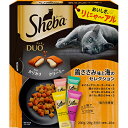 【マースジャパンリミテッド】シーバ デュオ 鶏ささみ味と海のセレクション 200g ☆ペット用品 ※お取り寄せ商品【賞味期限:3ヵ月以上】
