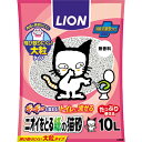 【ライオンペット】LION　ニオイをとる紙の猫砂　10L ☆ペット用品 ※お取り寄せ商品【RCP】